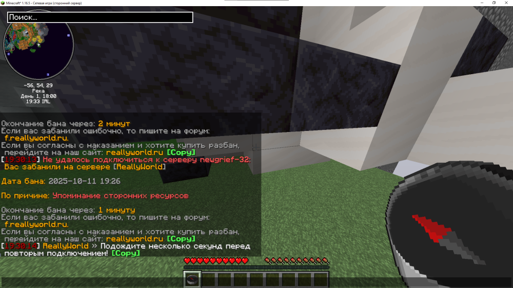 image.thumb.png.e78ecfffcd68641a04d95cdcce00ced8.png
