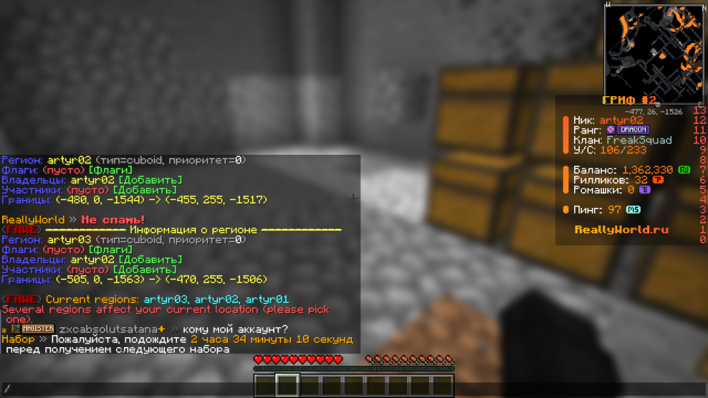 image.thumb.png.e7a17420c1c2fd0b59674e5d56fbae50.png