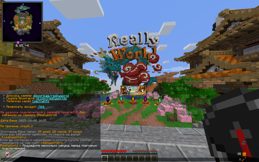 image.thumb.png.e8958721d05f66ce7c328d0043a83c3b.png