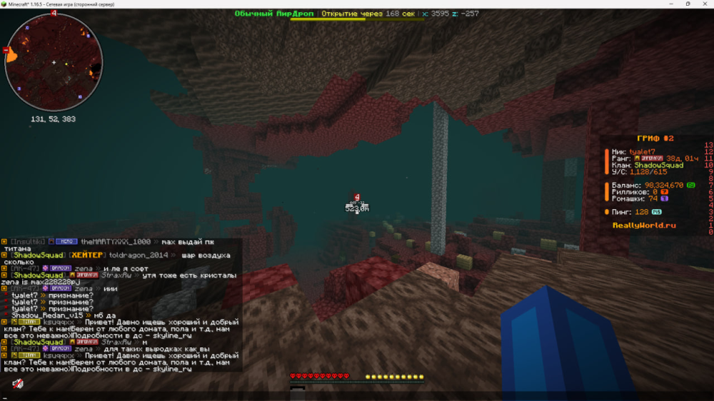 image.thumb.png.e92b5431868d2ce7f1464d1624e87bcc.png