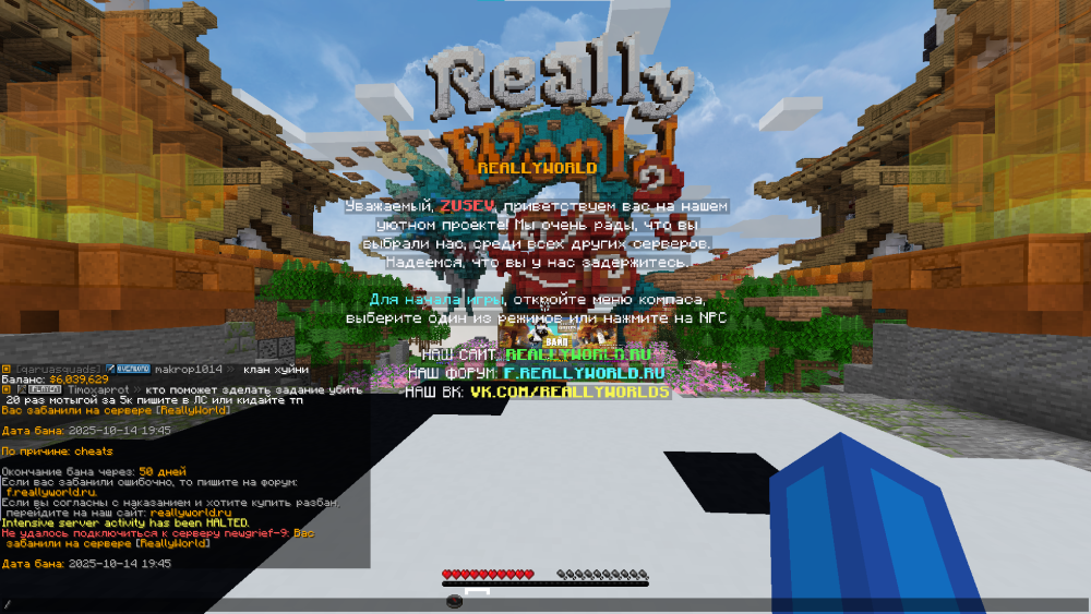 image.thumb.png.ea033e0428e6e355a64b6f2fe3562e8d.png