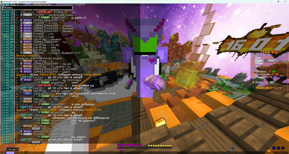 image.thumb.png.ea3a4e8784dd214fc1e06021f2fa73c7.png