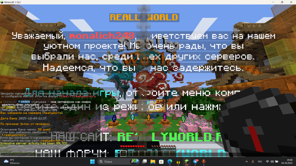 image.thumb.png.eeef67ca1fd86d297b7e9fb99eec9383.png