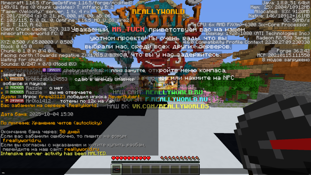 image.thumb.png.f1ca271f487b7d889e93bce2f77cf398.png