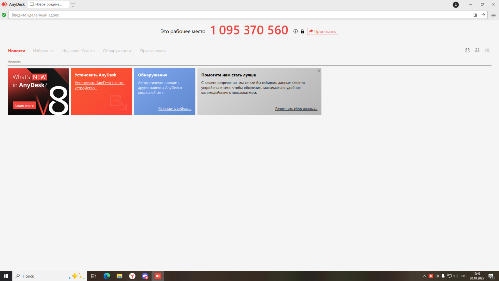 image.thumb.png.f9ff80f212e372f5fae7d66538ff3788.png