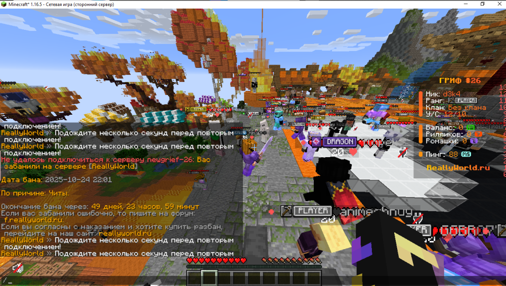 image.thumb.png.fa67a0d3bb7e38baf3220c5eec717e24.png