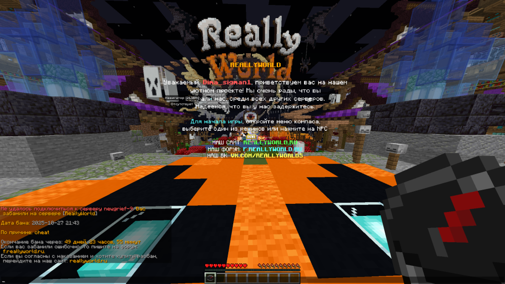 image.thumb.png.facba65c6663a0dd8cd409eddc26a686.png