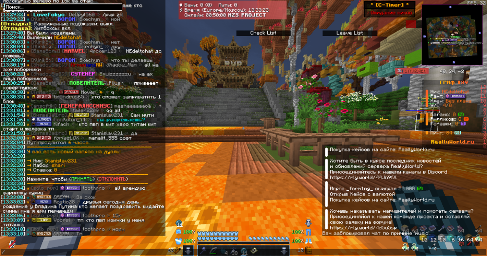 image.thumb.png.fb1c32b051df99a089140fc18618631d.png
