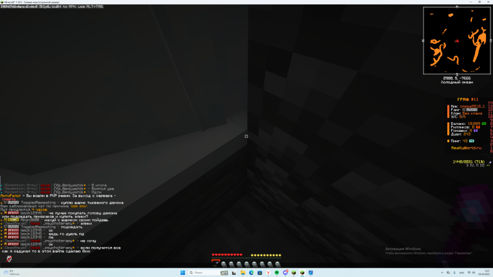 image.thumb.png.fb1ed049a02a59ba9d9f723cea0e9f1a.png