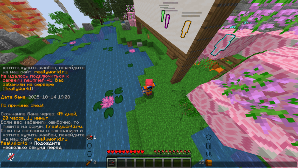 image.thumb.png.fb29597e418b1aded6e52a27dbc58e38.png