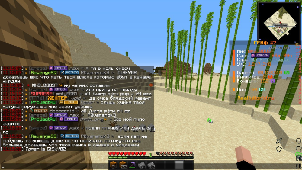 image.thumb.png.fb9d853d83de58f86a942627098d1e5c.png