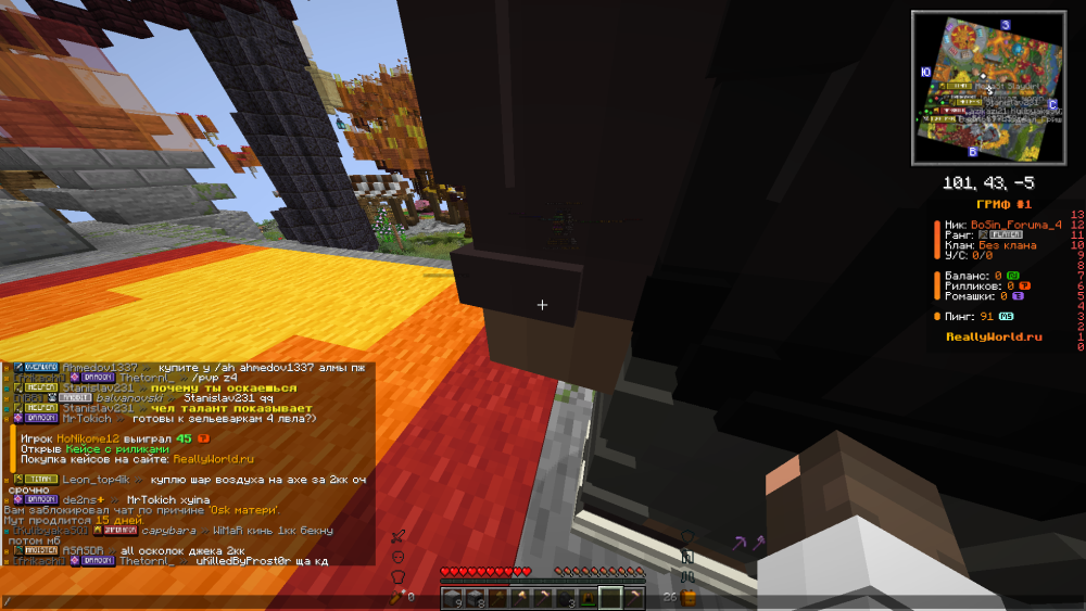 image.thumb.png.fbb1c5178cfe6a7eb79c8a073a5c2cec.png