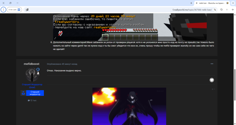 image.thumb.png.fc1728ff04d94cbf0b632030fa7bb38a.png