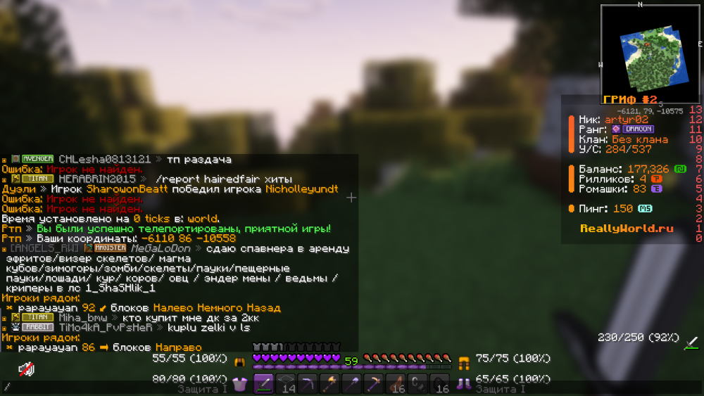 image.thumb.png.fd7d30fc2f140235e87aa29bf4cb3672.png