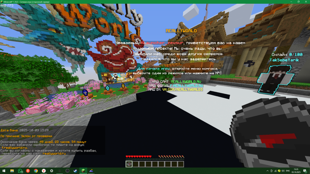 image.thumb.png.fed6e746e356f13f23cc29bcea62f937.png
