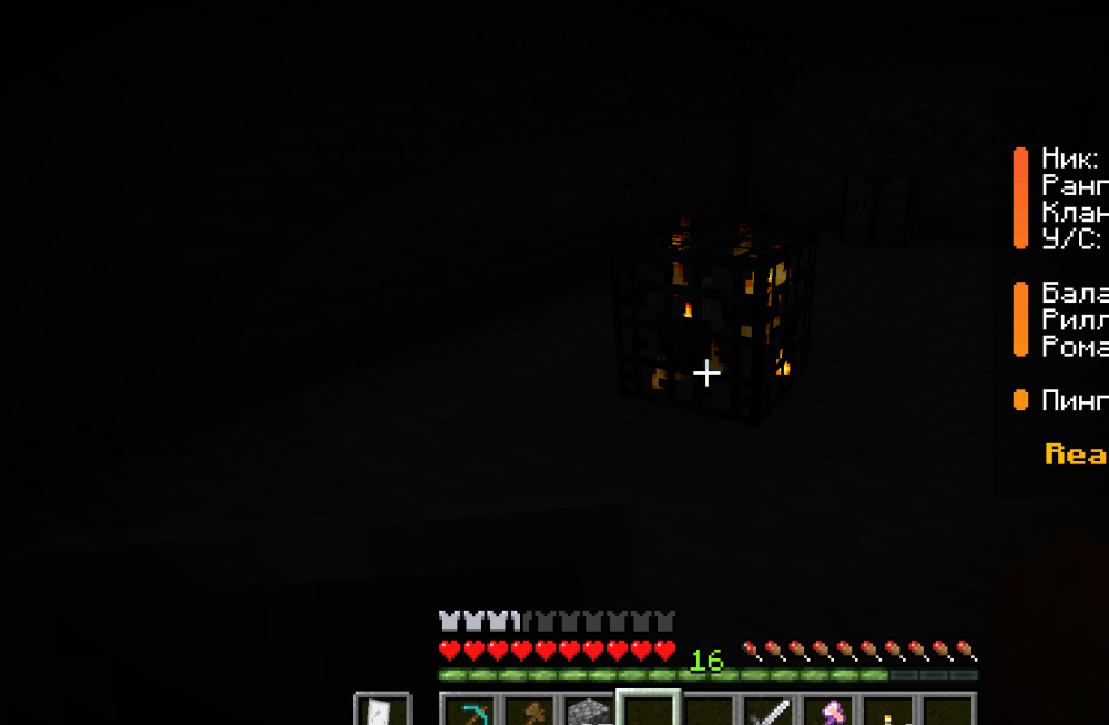 image.thumb.png.ffd326f4a1d58dfbefa70fade02cb62e.png