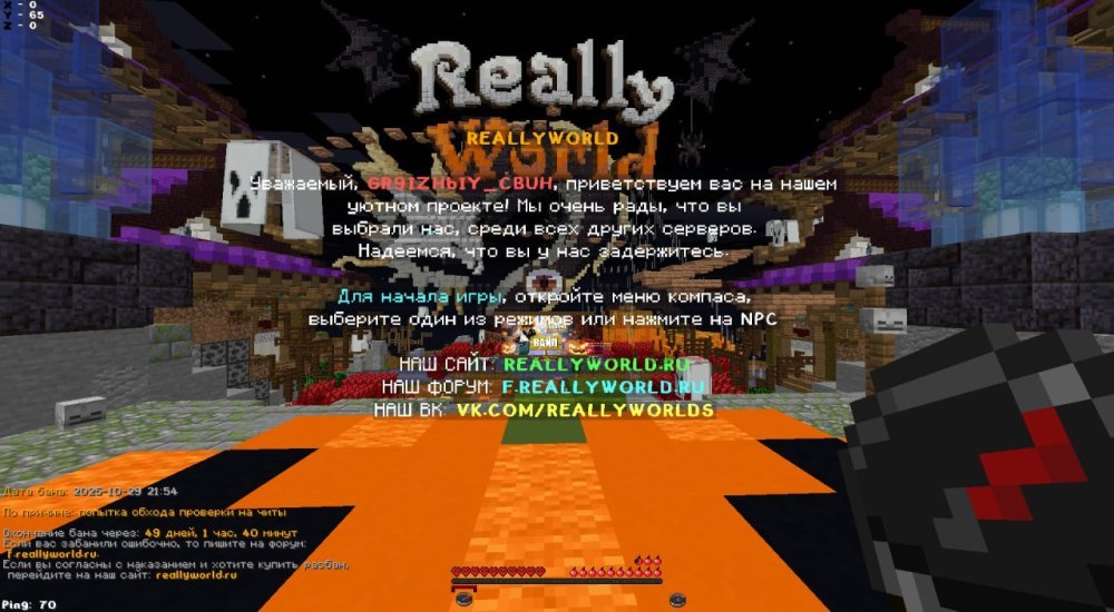 nekkban.thumb.jpg.9bebb9d710995f727ef71a2c02829741.jpg