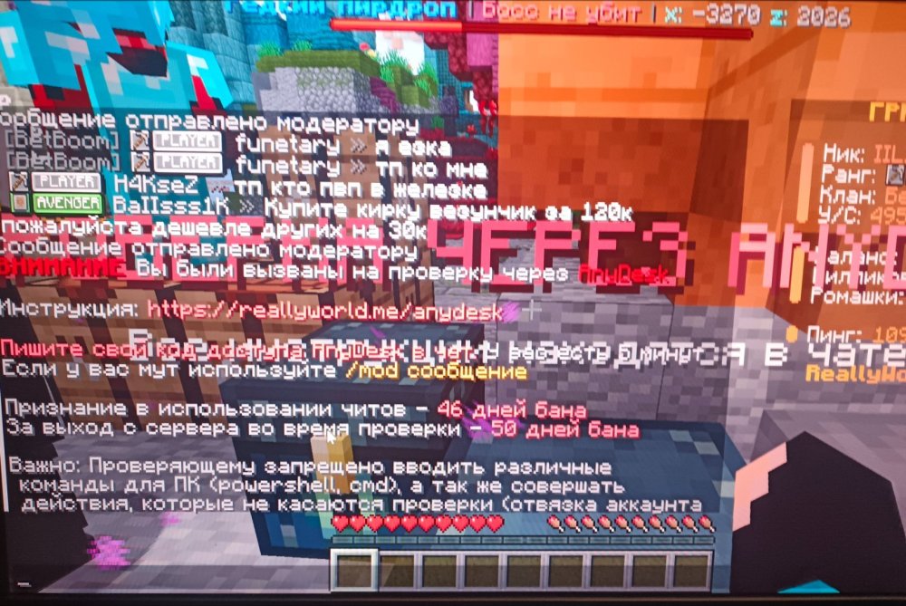 upload_2025_10_13_19_25_23_085.thumb.jpg.649a6f90e5c4e71d0e4a64a1784a7500.jpg