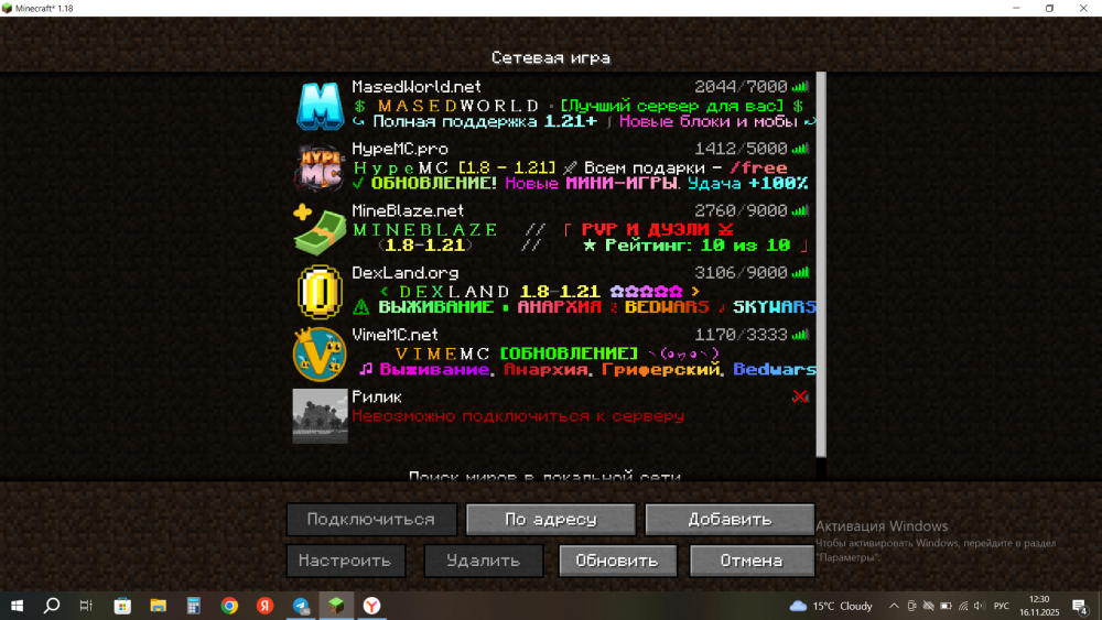 (14).thumb.png.276ec0789cce8077dd42320fd9f349cf.png