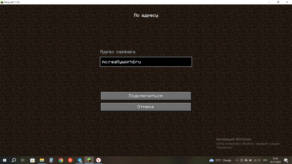 (15).thumb.png.b5161261e4693ce1b4dc1f217651fd1e.png