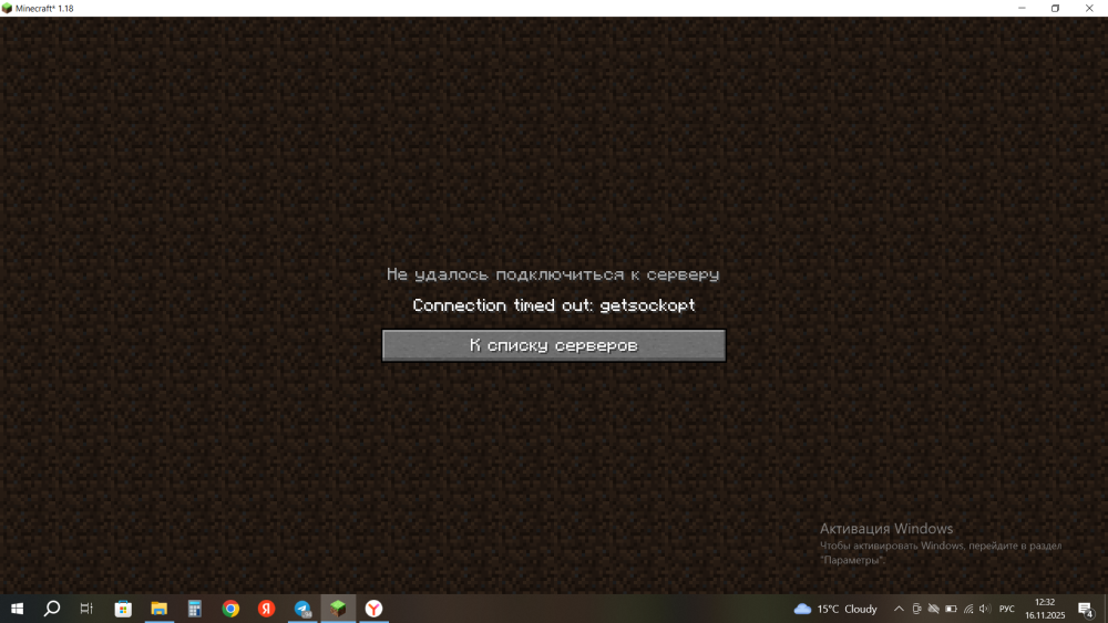 (16).thumb.png.d85a8d922b4f914137b5b151b47c48f1.png