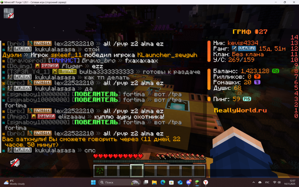 (27).thumb.png.24195cf2f6b7c32ee635bbeb460e59ef.png