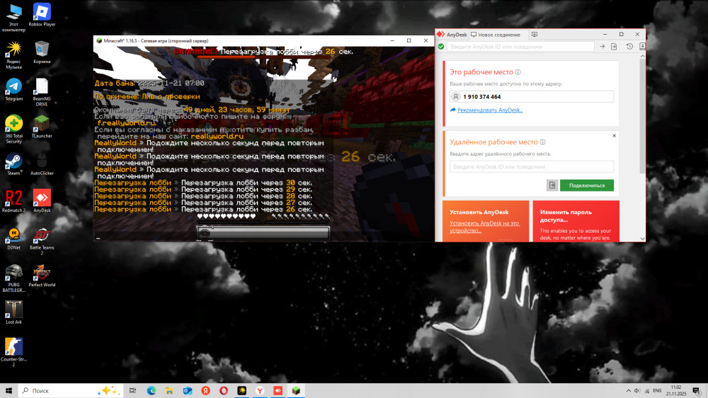 (309).thumb.png.9ed26812148a93fc90dba606a9c466da.png