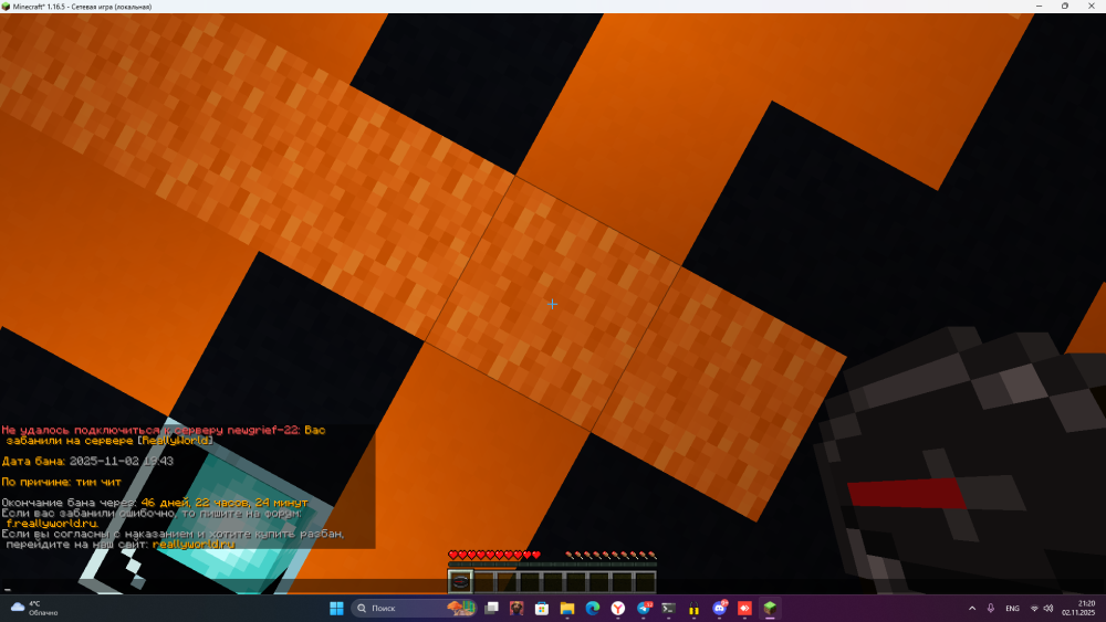 (61).thumb.png.0b1facafbd44b5b946e6334f209c8a39.png