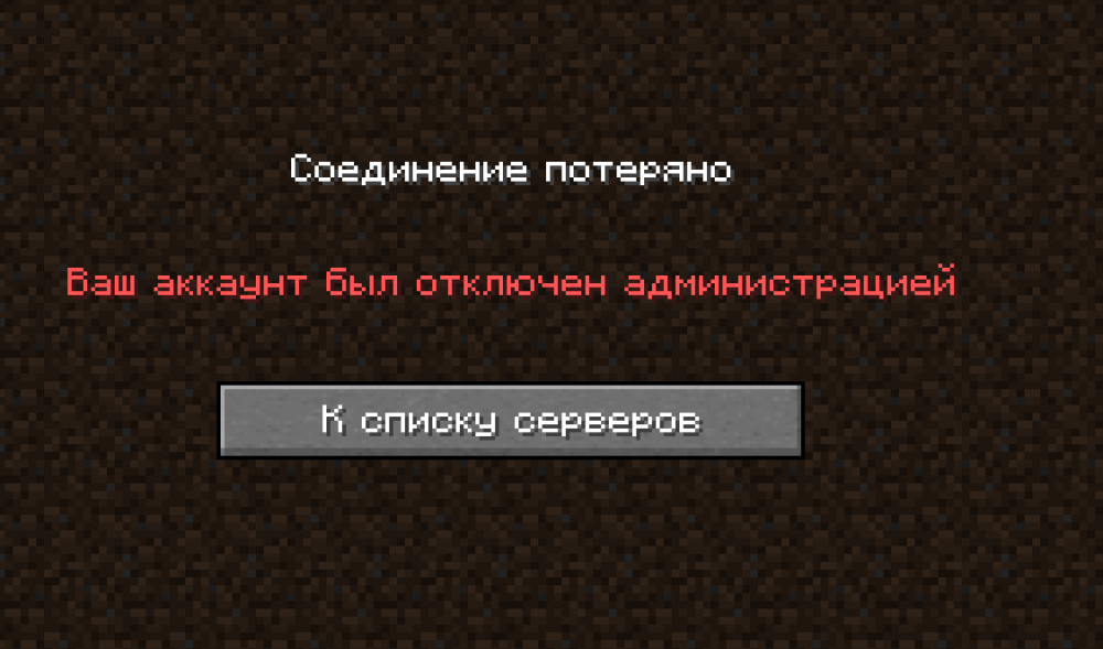 Снимок.PNG