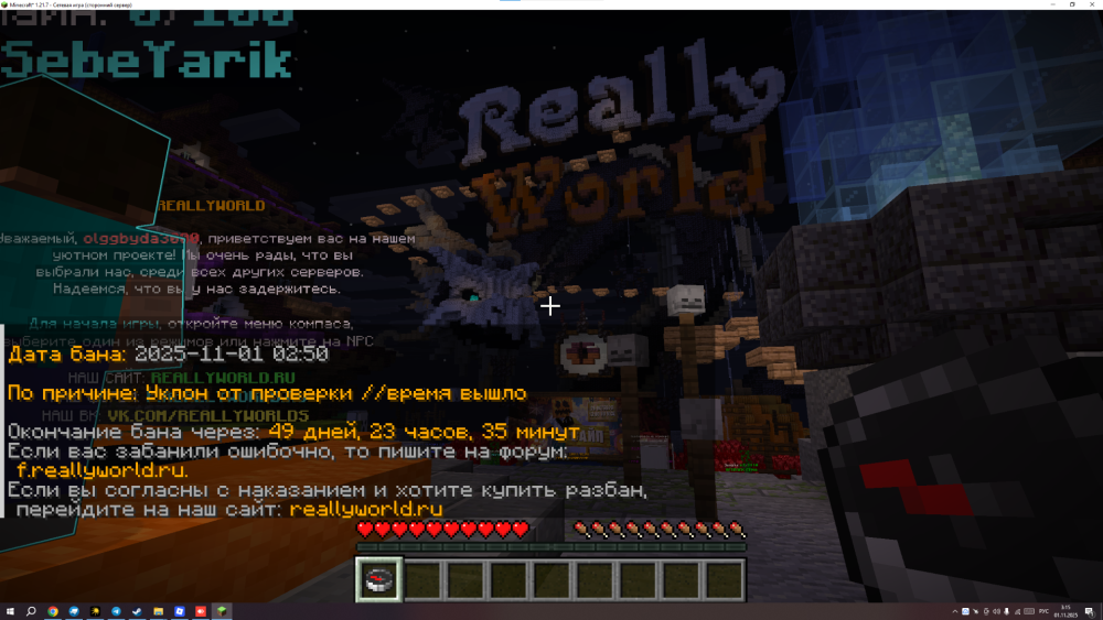 .thumb.png.7e877e1b214abe2aab254a94cfbb13ab.png