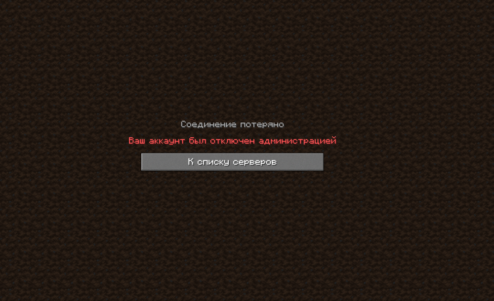 Скриншот 06-11-2025 185357.png