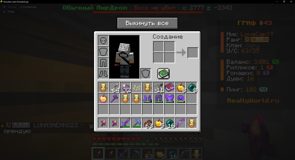 167.png