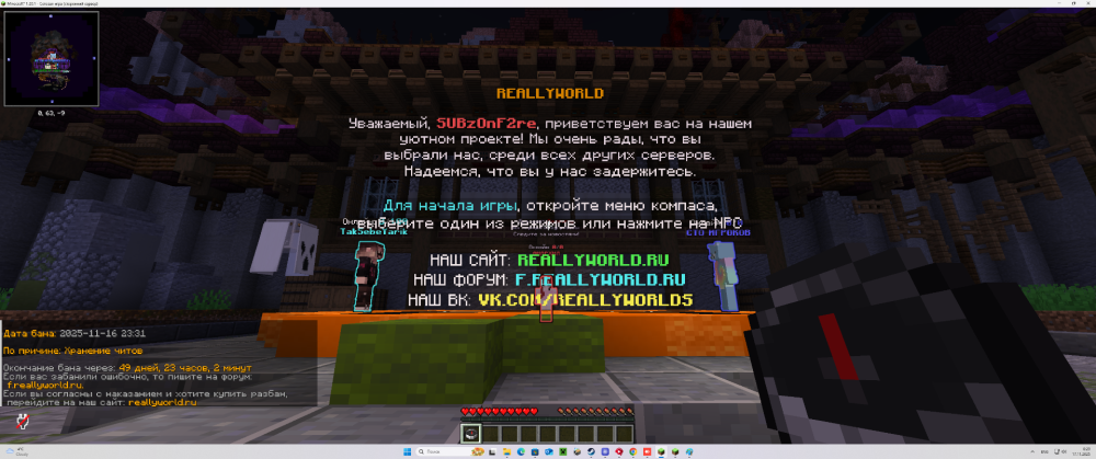 171125.thumb.png.d835e4c989a15b74c8df5ccf7d74303d.png