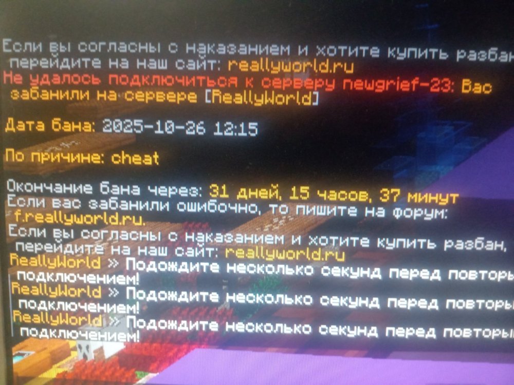 17630562236478329157379654343285.thumb.jpg.4d846081c8a3128ce989fd3e4266a948.jpg
