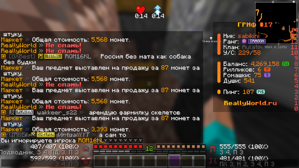 2025-10-31_14_17_36.thumb.png.f31a0fc958523a4abd84ab04783df86d.png