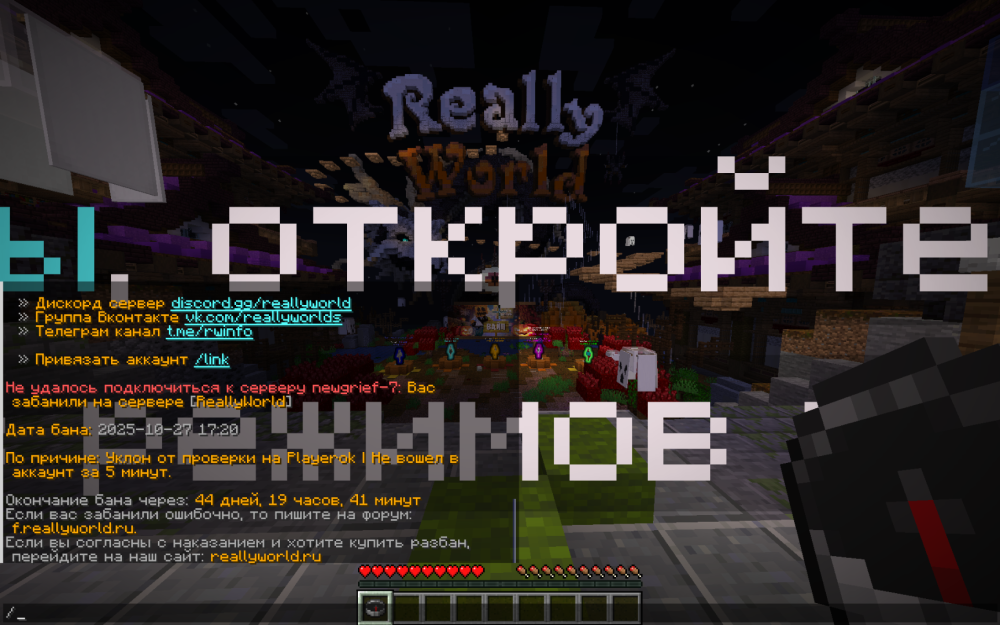 2025-11-01214005.thumb.png.6f4ef03338bbc212b0fa78142272957c.png