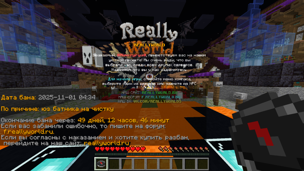 2025-11-01_15_48_07.thumb.png.9fcf536a0a56dd90d5da965a1b877ce4.png