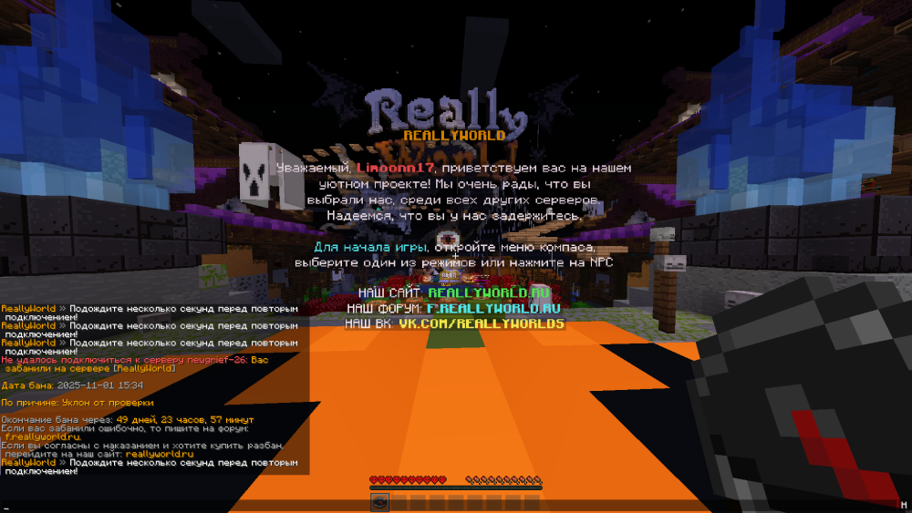 2025-11-01_16_37_10.thumb.png.4cde87a5d1f5676312af4dc637279568.png