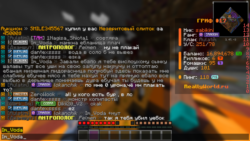 2025-11-01_19_51_32.thumb.png.d7584c72354f9de00e1bae5667506b6d.png