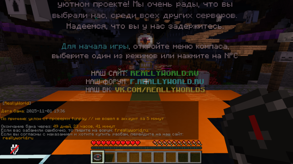 2025-11-01_19_55_13.thumb.png.85d29d49d4d052109839163ba0b9035e.png