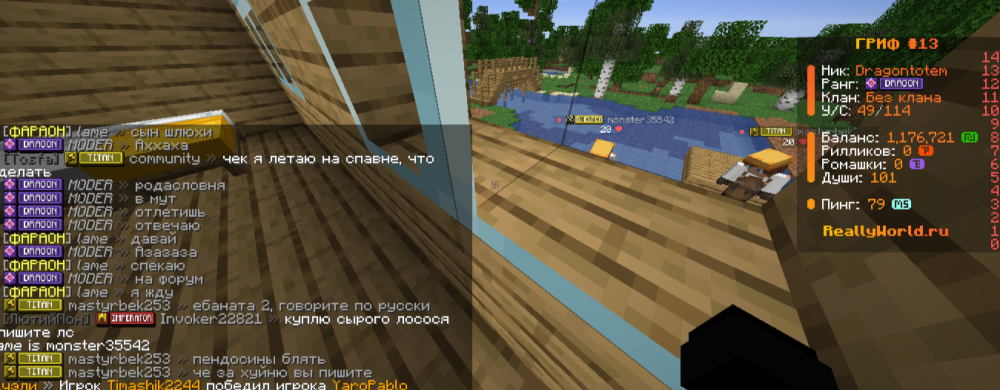 2025-11-01_20-46-17.thumb.png.95c00fe42b247fae0821457dc57dfdf6.png
