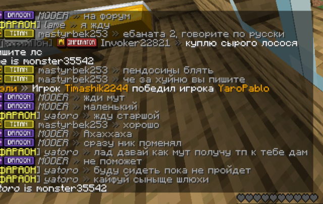 2025-11-01_20-47-34.png.77bce98ff6fefe1a3ad97313738c8569.png