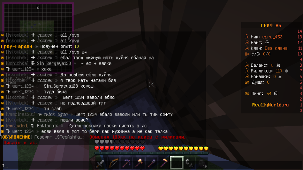 2025-11-02_03_45_45.thumb.png.6abe98c51dc8d852c8863c33bd94363f.png