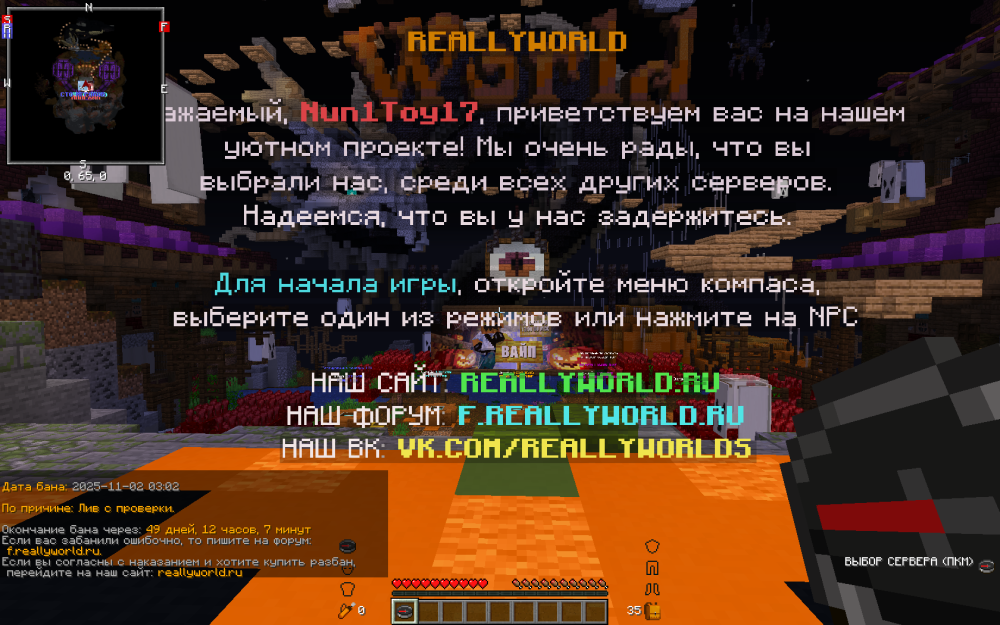 2025-11-02_12.54.41.png