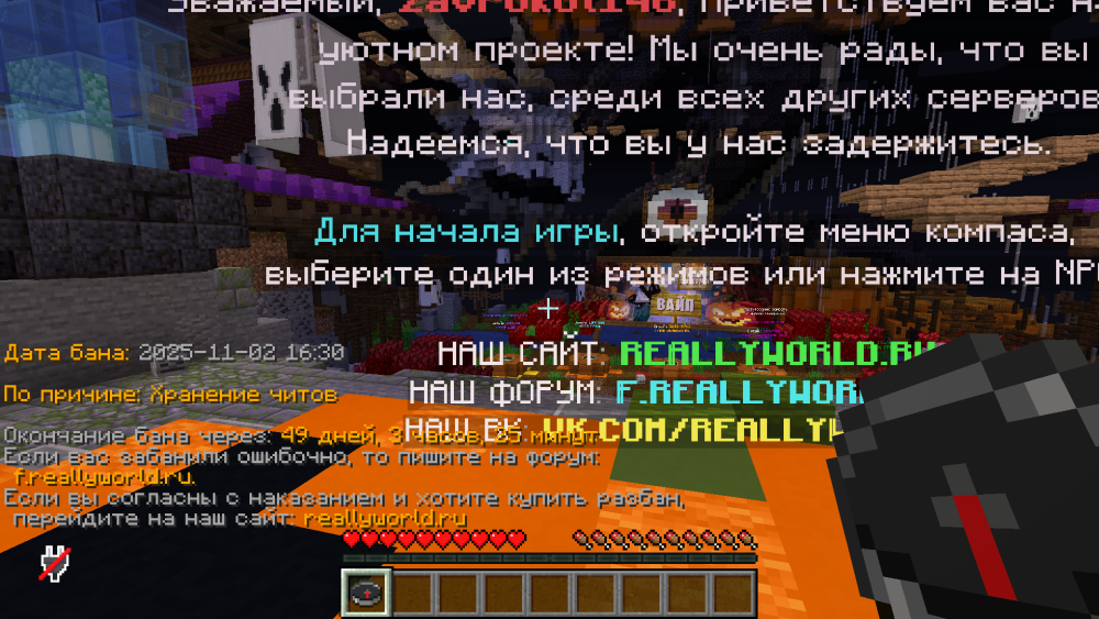 2025-11-03_13-05-59.thumb.png.90da1dc801aab80e6b0fdc3e0a466b11.png