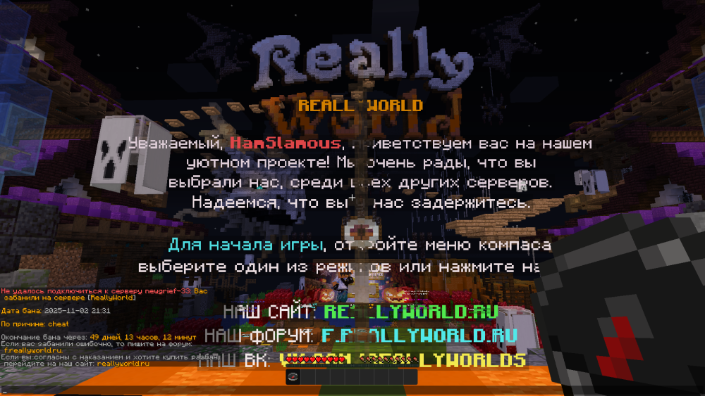 2025-11-03_15.19.35.png