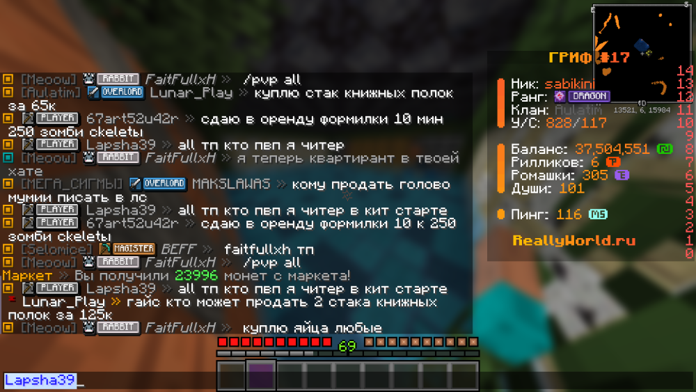 2025-11-03_16_43_20.thumb.png.10ad94d1cfbbc95e5bd16504fd76cdc1.png