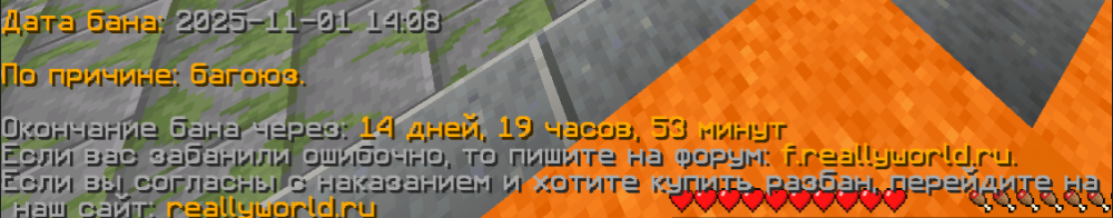 Снимок экрана 2025-11-04 030809.png
