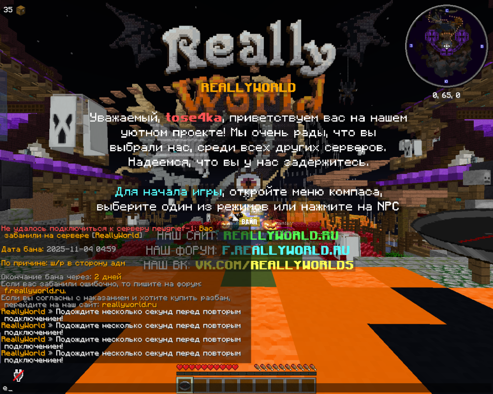 2025-11-04_04.59.39.png