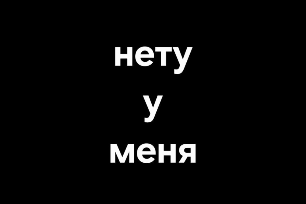 2025-11-06-20-23-56-i.jpg
